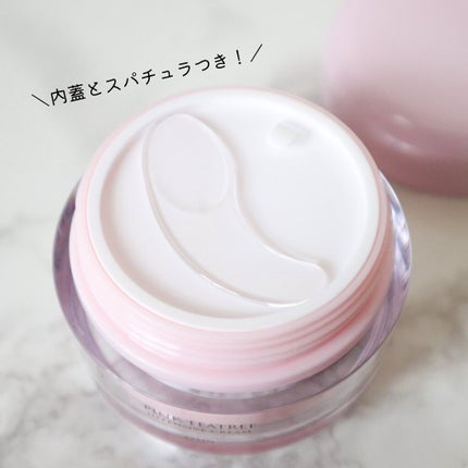 ピンクティーツリークリーム/APLIN/フェイスクリームを使ったクチコミ(3枚目)