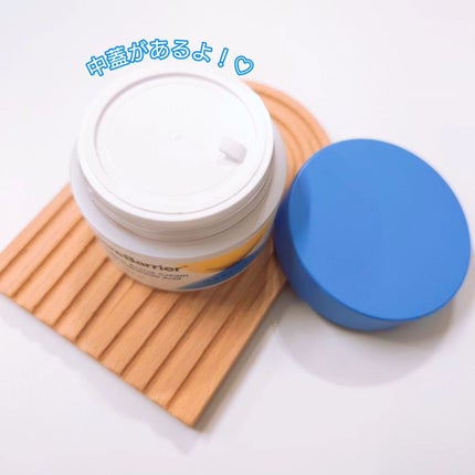 セラバリア モイスチャーアクティブ クリームインセラム/HOLIKA HOLIKA/フェイスクリームを使ったクチコミ(6枚目)