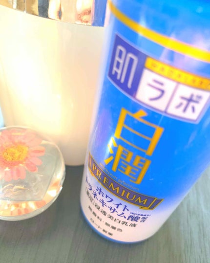 白潤プレミアム 薬用浸透美白乳液/肌ラボ/乳液を使ったクチコミ(1枚目)
