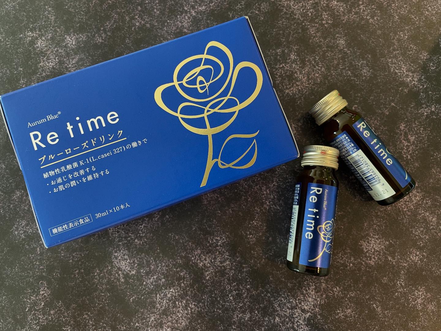 Re time ブルーローズドリンク/オーラムブルー/美容ドリンクを使ったクチコミ（1枚目）