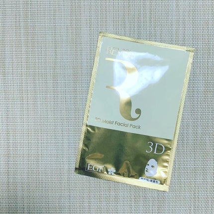 モイストフェイシャルパック/リバイシス/シートマスク・パックを使ったクチコミ(1枚目)