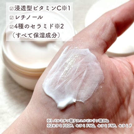 クリーム イン デイ/KANEBO/フェイスクリームを使ったクチコミ(4枚目)