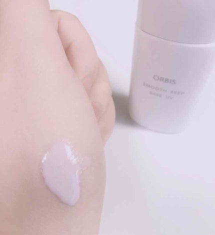 スムースキープベースUV/オルビス/化粧下地を使ったクチコミ(2枚目)