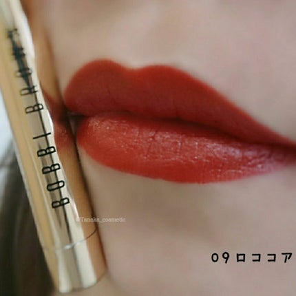 リュクス ディファイニング リップスティック/BOBBI BROWN/口紅を使ったクチコミ(3枚目)