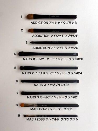 ADDICTION アイシャドウブラシ Cのクチコミ「私がよく使うアイシャドウブラシ 9本✨
↓
それぞれ 毛先のアップも撮りましたので、
よかった.....」（1枚目）