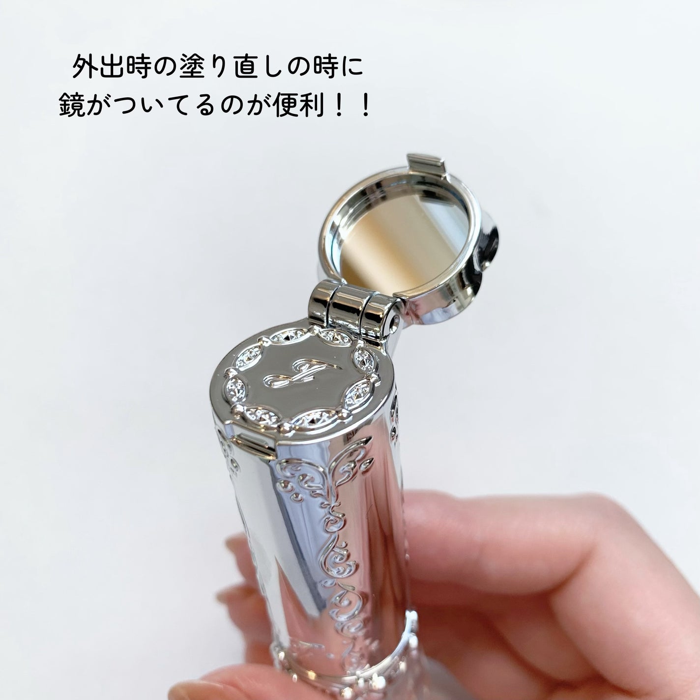 ジルスチュアート リップブロッサム グロウ/JILL STUART/口紅を使ったクチコミ(4枚目)