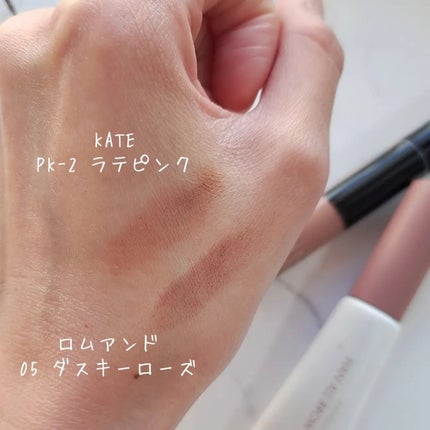 3DアイブロウカラーN/KATE/眉マスカラを使ったクチコミ(5枚目)