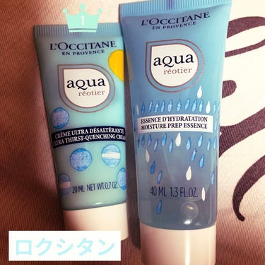 アクアレオティエ エッセンスローション/L'OCCITANE/化粧水を使ったクチコミ（1枚目）