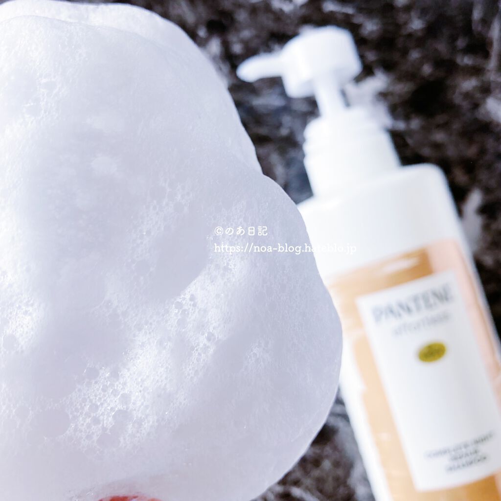 パンテーン エフォートレス コンプリートナイト リペアー シャンプー／トリートメント/パンテーン/市販シャンプーを使ったクチコミ（2枚目）