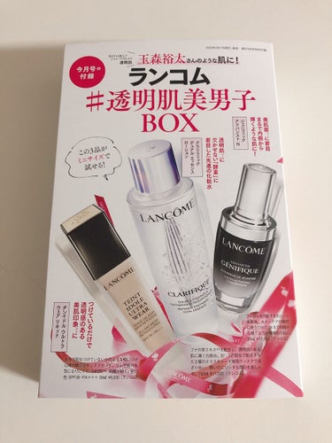 らいち🥕 on LIPS 「2月17日発売美ST4月号です。ジャニーズに免疫がないので買う..」（2枚目）