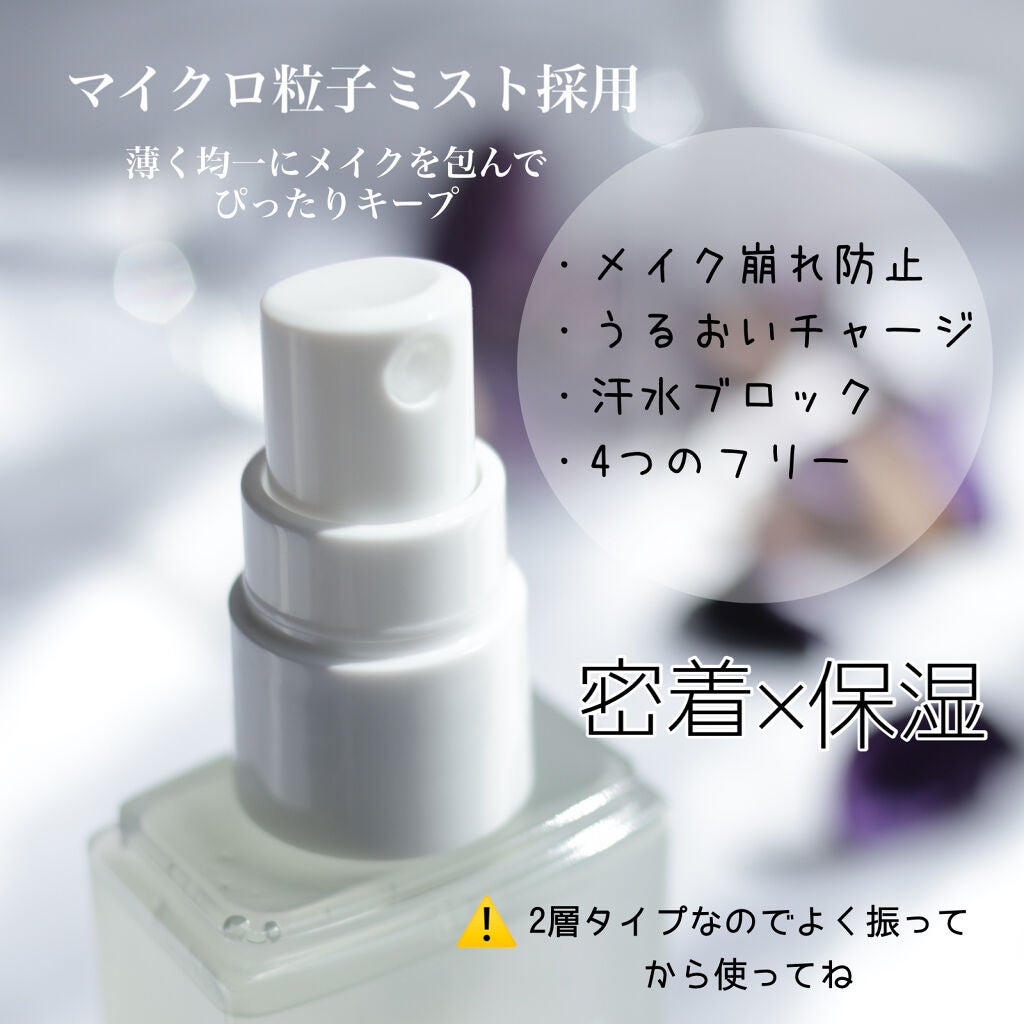 haruka on LIPS 「クレンジングバームやシャンプーが人気のCLAYGEからメイクキ..」(2枚目)