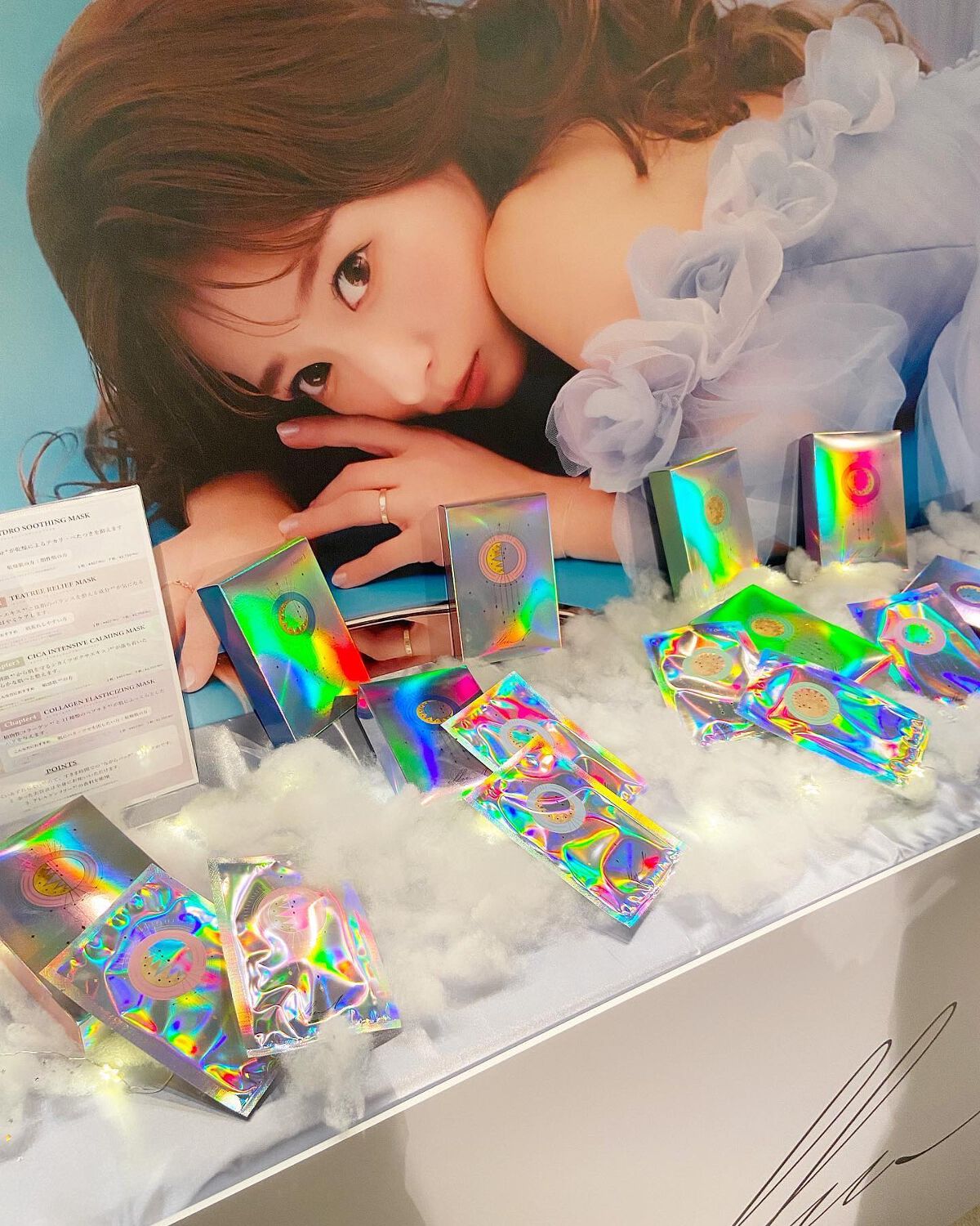 airi__koizumi on LIPS 「2023ss♡春のコスフェス🌷今年で10周年を迎えたロフトのコ..」(2枚目)