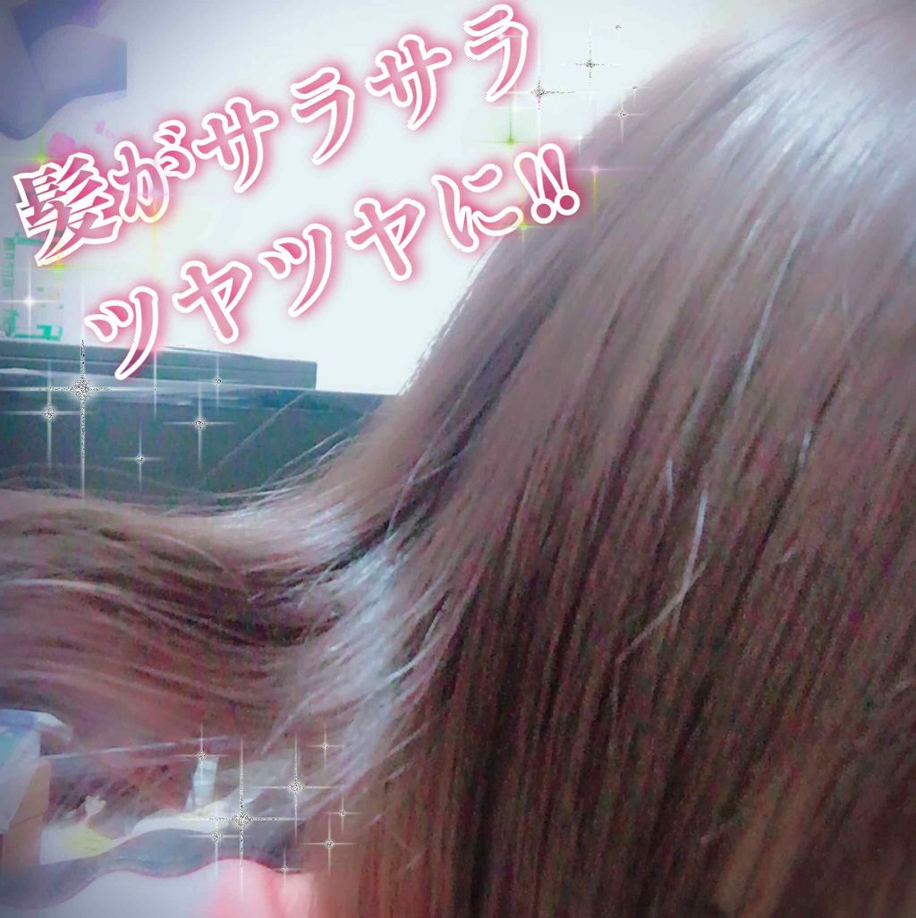 çŸçŽ on LIPS ãð髪ããµã©ãã€ã«ãããæ¹å¿
èŠðåæçš¿å€±ç€ŒããŸããçŸçŽ(ã¿ãã)..ãïŒ1æç®ïŒ