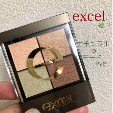 リアルクローズシャドウ/excel/アイシャドウパレットを使ったクチコミ（1枚目）