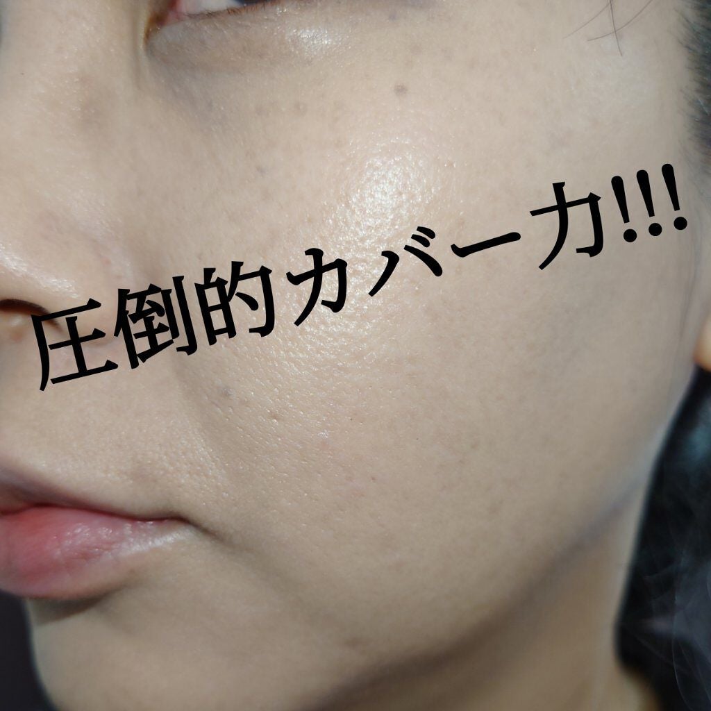 マスクフィットオールカバークッション/TIRTIR(ティルティル)/クッションファンデーションを使ったクチコミ(1枚目)