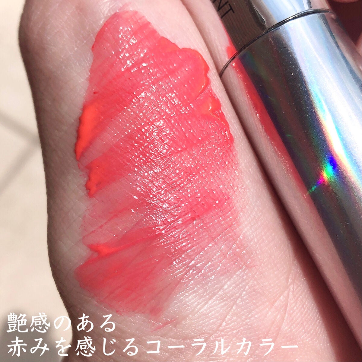 アピュー ウォーターライト ティント/A’pieu/リップティントを使ったクチコミ(5枚目)