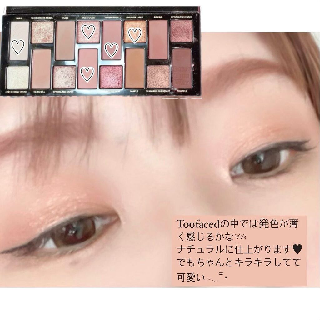 ラブ・ライナー リキッドアイライナーＲ３/ラブ・ライナー/リキッドアイライナーを使ったクチコミ（2枚目）