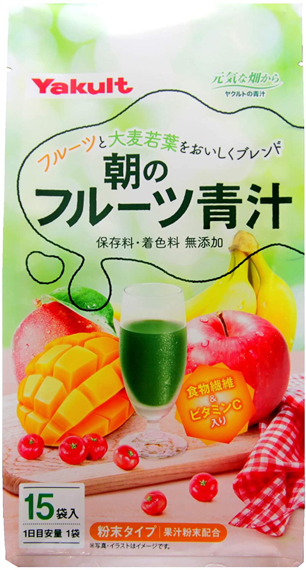 フルーツ青汁♡