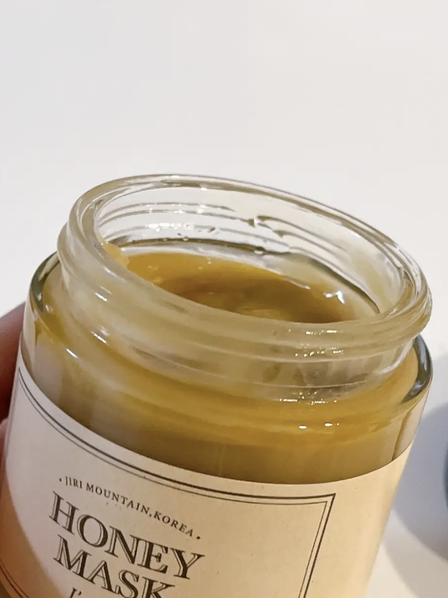 ハニーマスク/I'm from/洗い流すパック・マスクを使ったクチコミ（3枚目）