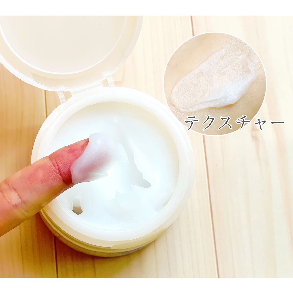 ワセリズム 保湿バーム/ワセリズム/フェイスバームを使ったクチコミ(3枚目)