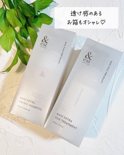 アンドエストエクストラアミノシャンプー/シルクトリートメント/&est/市販シャンプーを使ったクチコミ(2枚目)