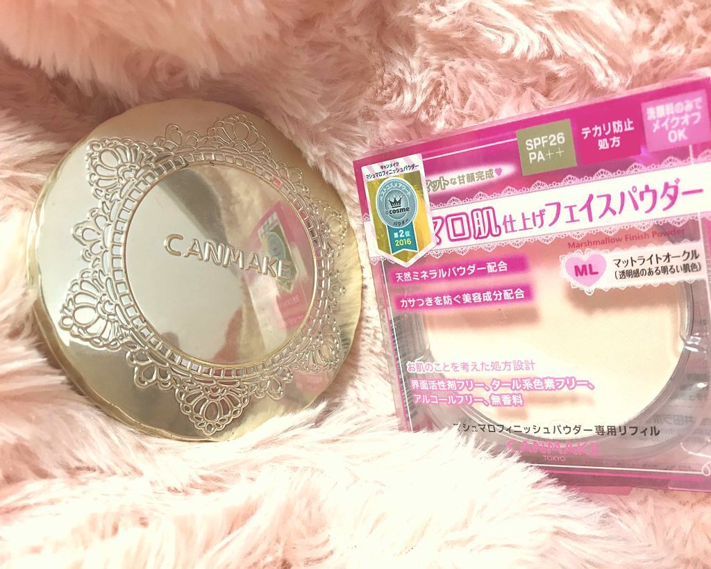 【旧品】マシュマロフィニッシュパウダー/キャンメイク/プレストパウダーを使ったクチコミ(1枚目)