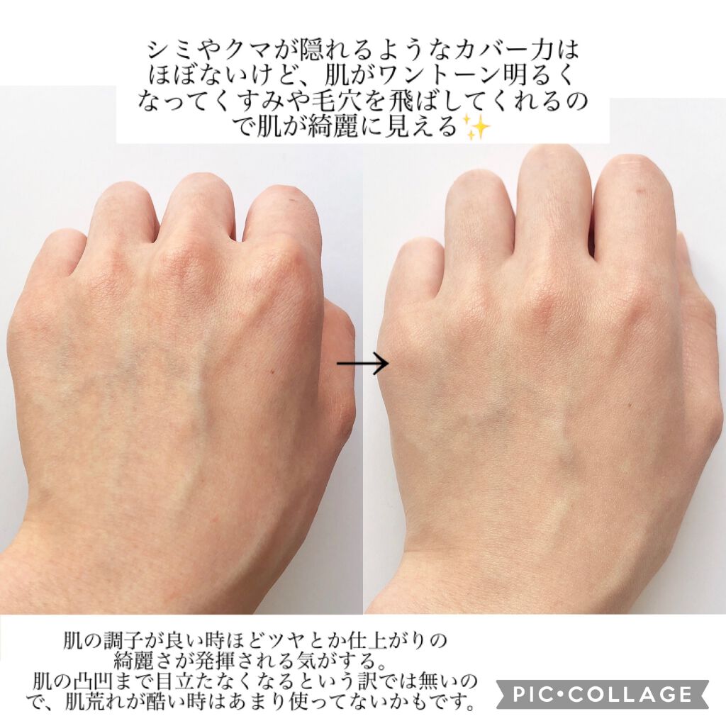 フェイスパウダー/DECORTÉ/ルースパウダーを使ったクチコミ(6枚目)