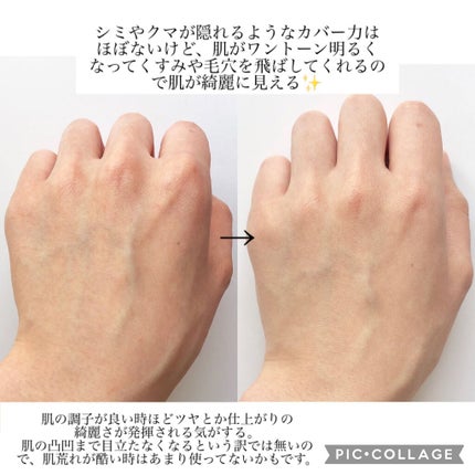 フェイスパウダー/DECORTÉ/ルースパウダーを使ったクチコミ(6枚目)