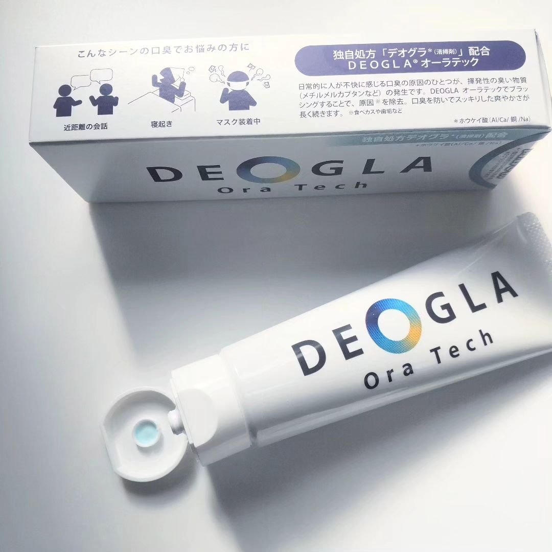 デオグラオーラテック オリジナル/DEOGLA/歯磨き粉を使ったクチコミ（3枚目）