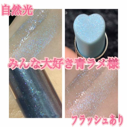 WHY NOT SPINNS リップグロス ゴールド/DAISO/リップグロスを使ったクチコミ(2枚目)