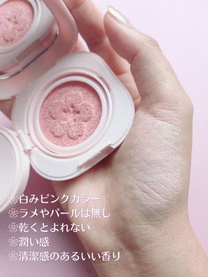 ナチュラル チークN/CEZANNE/パウダーチークを使ったクチコミ(2枚目)