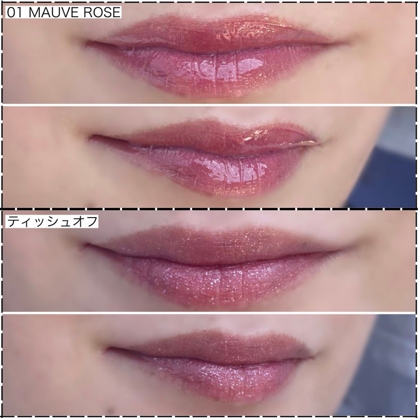 ウォーターリズムグロウティント/TIRTIR(ティルティル)/リップティントを使ったクチコミ(3枚目)