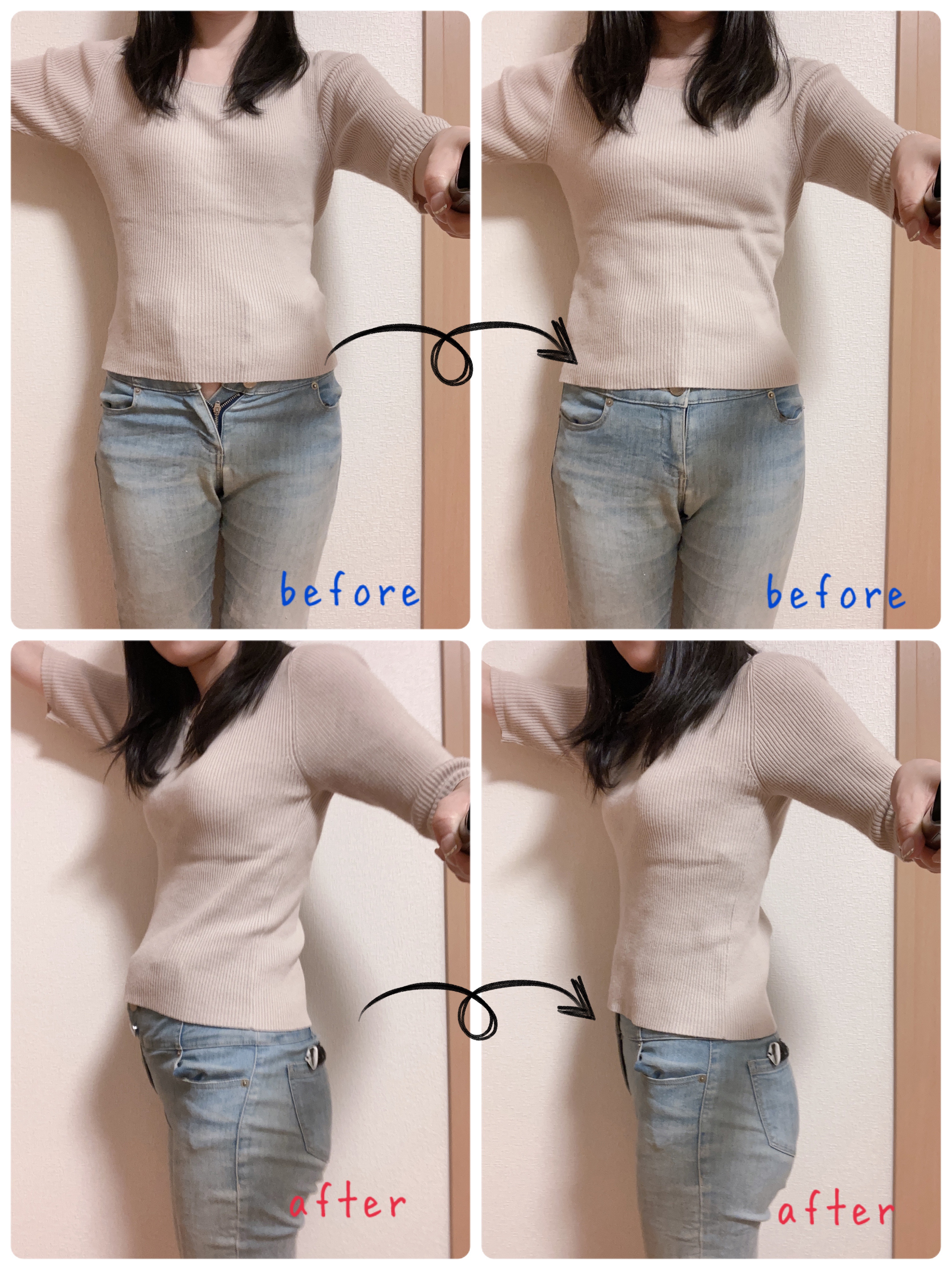 slim corset/DOLLY STYLE/ボディグッズを使ったクチコミ（2枚目）