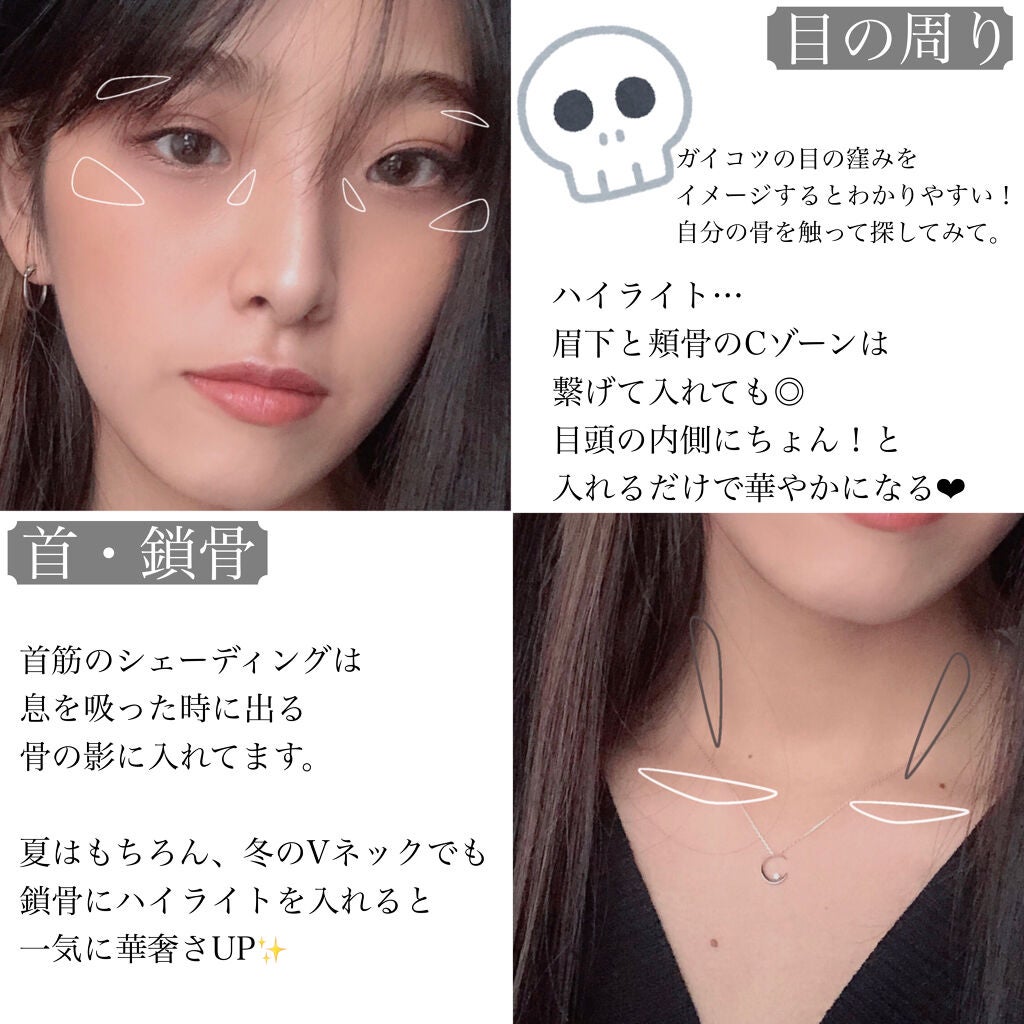 カラーリキッド/CandyDoll/リキッドチークを使ったクチコミ(3枚目)