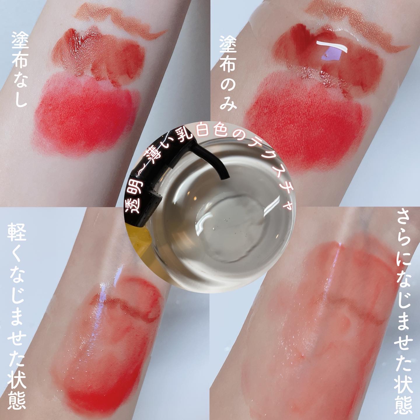 スキンクリア クレンズ オイル アロマタイプ 175ml(限定デザインボトル)/アテニア/オイルクレンジングを使ったクチコミ（3枚目）