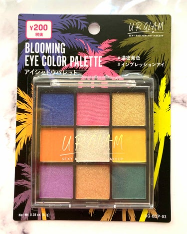 UR GLAM　BLOOMING EYE COLOR PALETTE/U R GLAM/アイシャドウパレットを使ったクチコミ（1枚目）