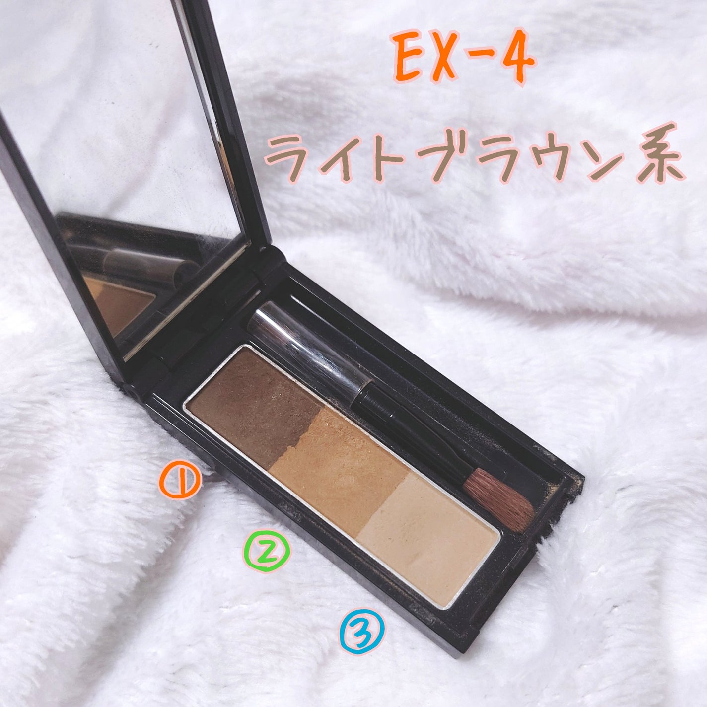 デザイニングアイブロウ3D フィット(Web限定)/KATE/パウダーアイブロウを使ったクチコミ(2枚目)