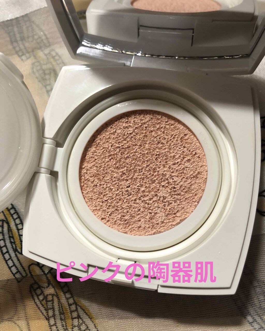 ル ブラン トーン-アップ ロージー タッチ/CHANEL/化粧下地を使ったクチコミ（1枚目）