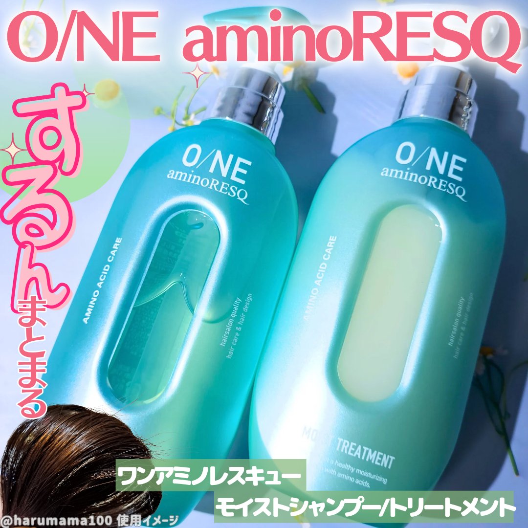𝗵𝗮𝗿𝘂ママ💯🌺のクチコミ「するんとまとまる！
濃密泡ジェルシャンプー🫧&サロン仕上げへ…✨


────────────.....」（1枚目）