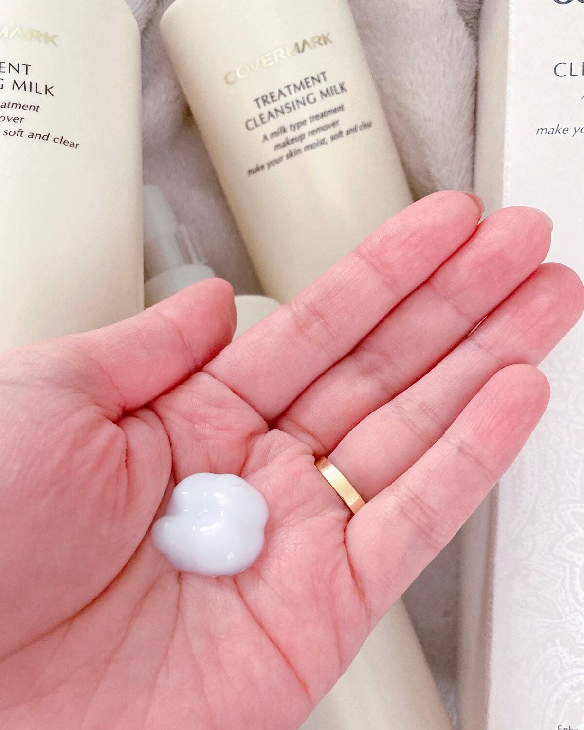 トリートメント クレンジング ミルク/COVERMARK/ミルククレンジングを使ったクチコミ(1枚目)