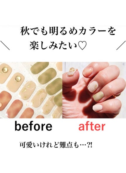 セミキュアジェルネイル(ハンド)/ohora/ネイルシールを使ったクチコミ(1枚目)