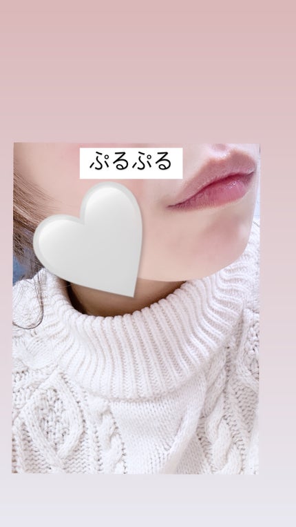 スキンステイモイスチャーリップセリン/su:m37°/リップバームを使ったクチコミ(5枚目)