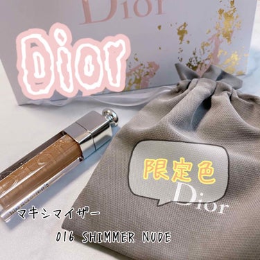 【旧】ディオール アディクト リップ マキシマイザー/Dior/リップグロスを使ったクチコミ（1枚目）