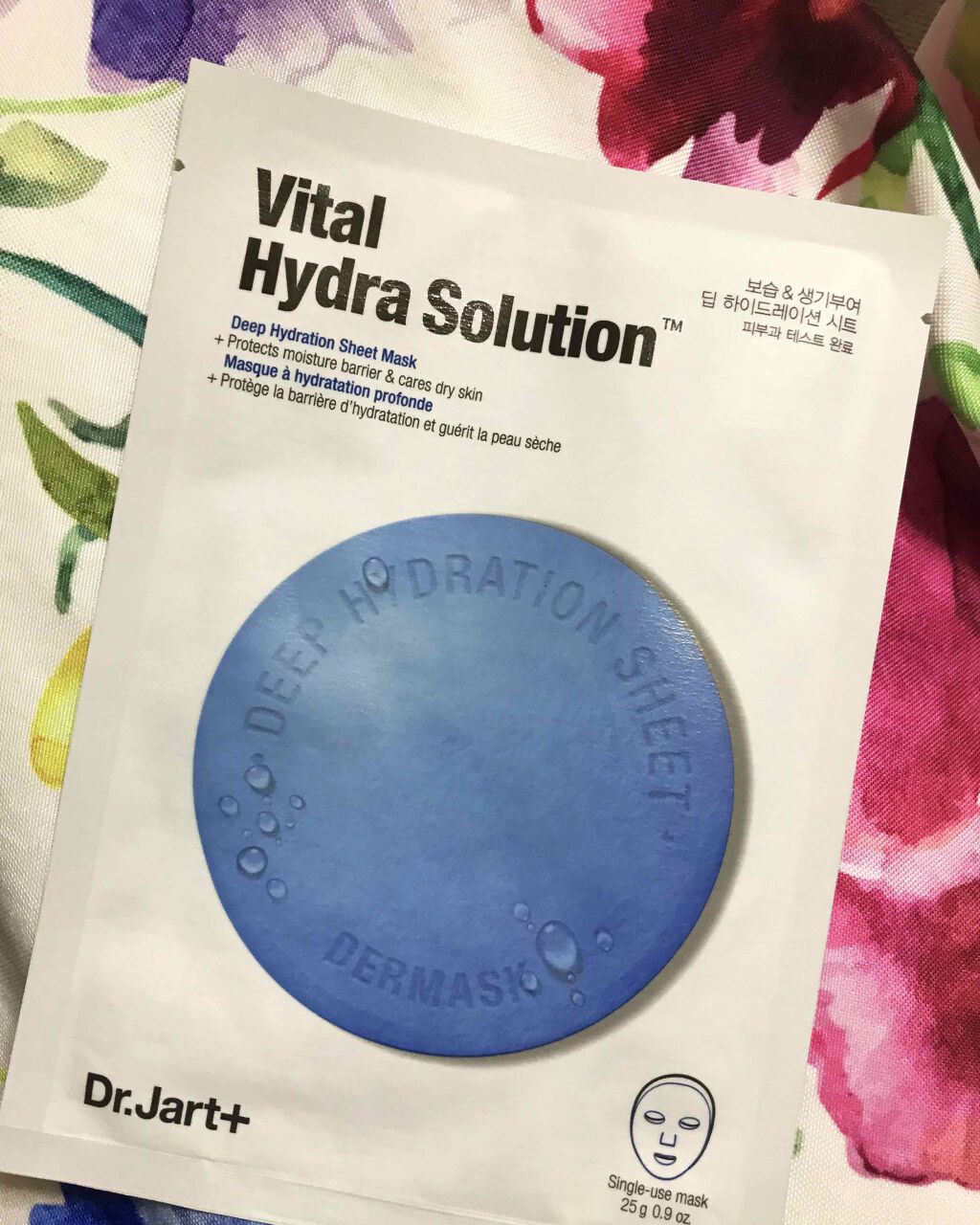 ドクタージャルト ダーマスク ウォータージェット バイタルハイドラソリューション/Dr.Jart+/シートマスク・パックを使ったクチコミ(1枚目)