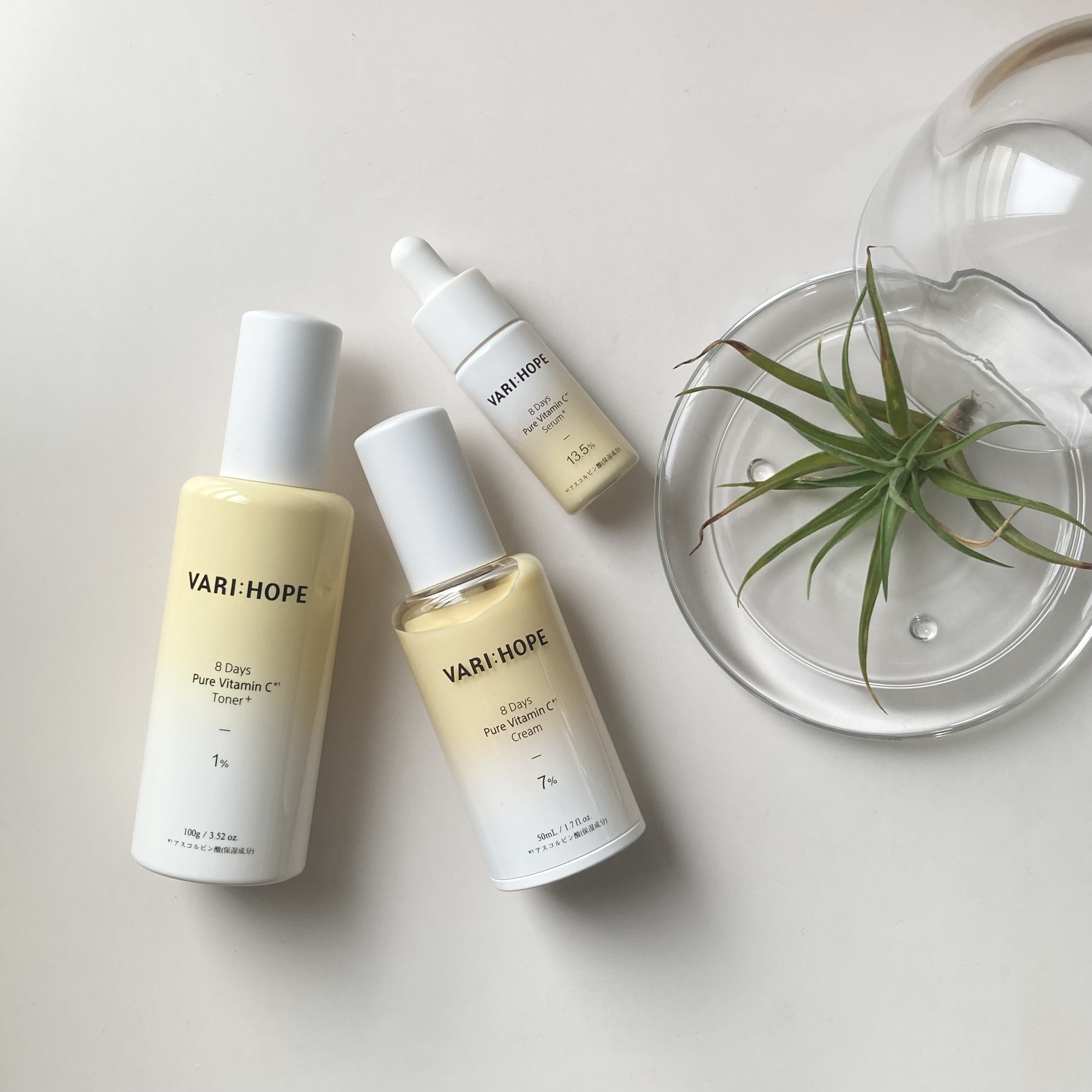 ８デイズピュアビタミンCトナー/VARI:HOPE/化粧水を使ったクチコミ（1枚目）