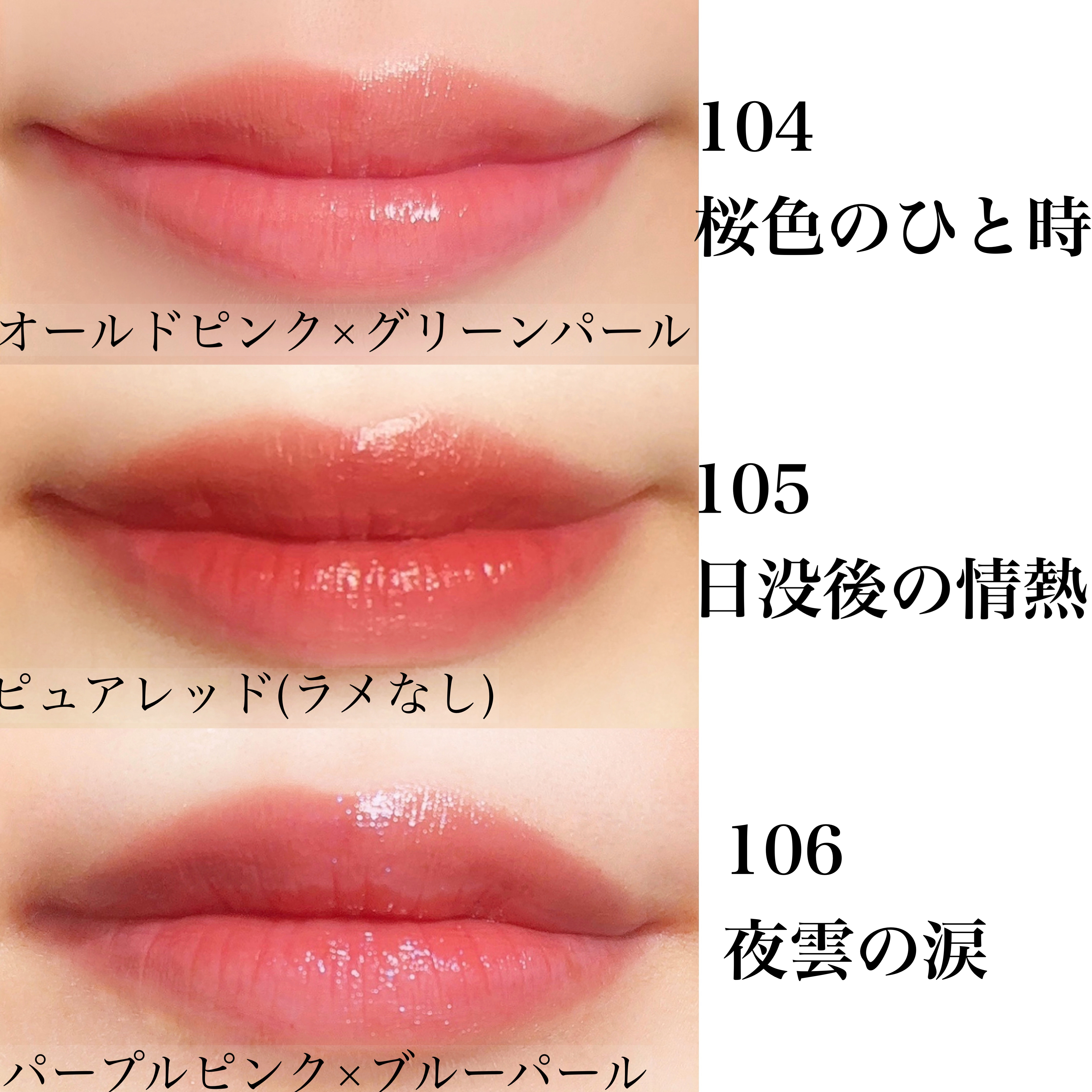 ケイト リップモンスター/KATE/口紅を使ったクチコミ（2枚目）