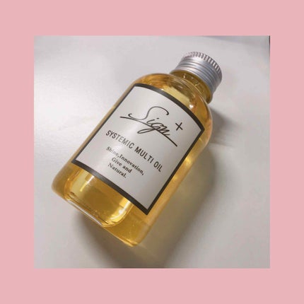 システミックオイル/Sign/ヘアオイルを使ったクチコミ(1枚目)