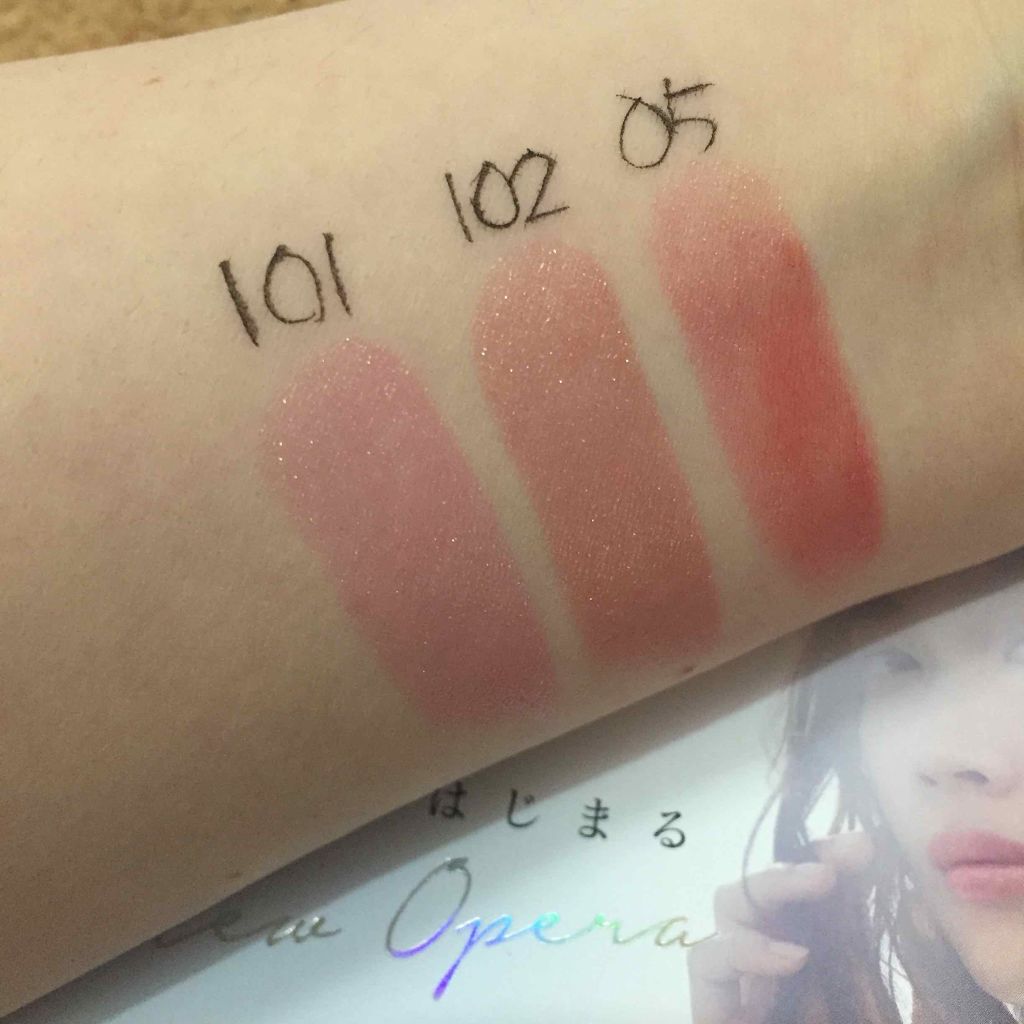 オペラ リップティント N/OPERA/リップティントを使ったクチコミ（3枚目）