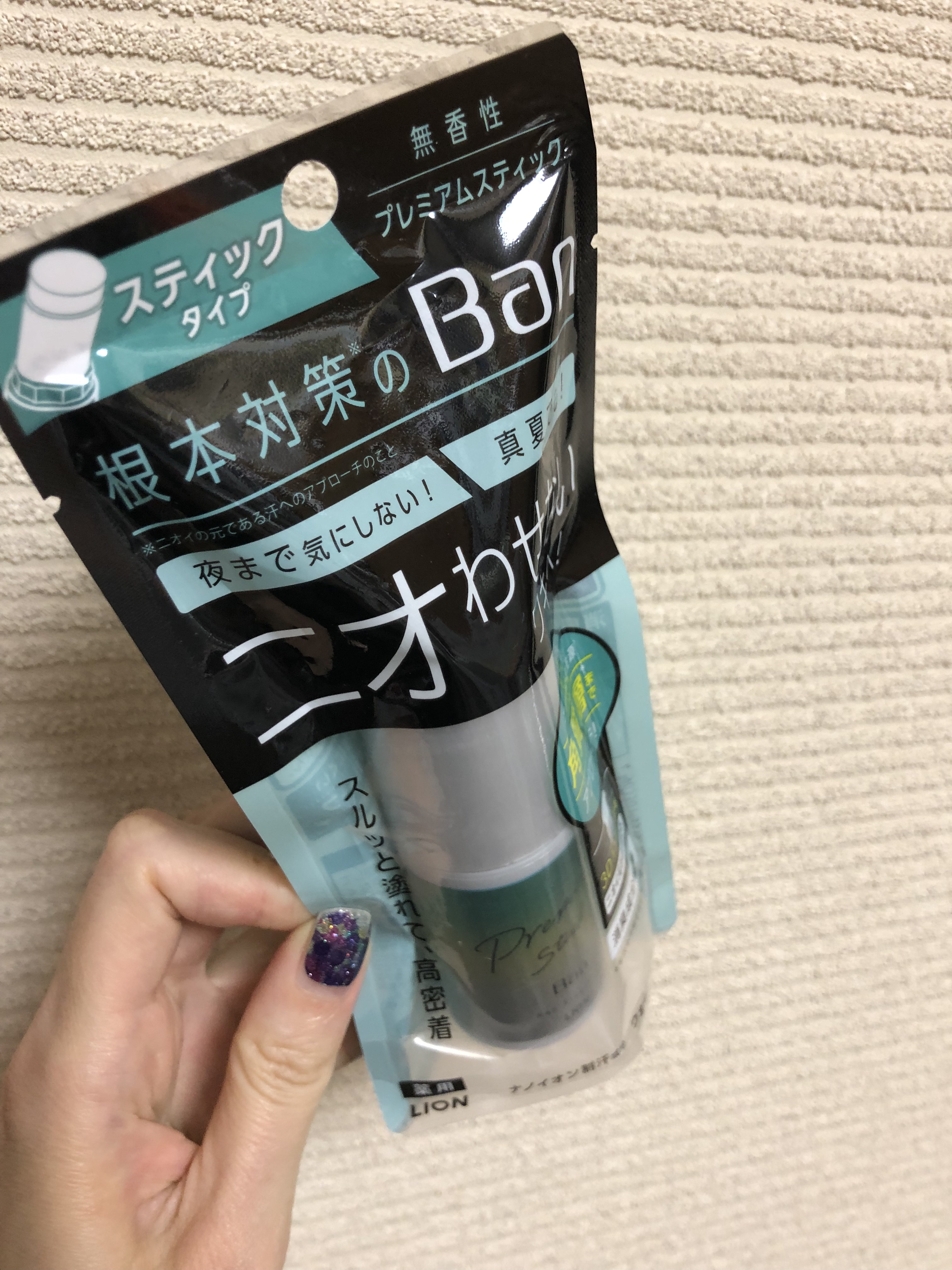 Ban 汗ブロックスティック プレミアムのクチコミ「今年の夏のニオイ対策は
コチラにお願いしようかなと購入

無香料だから他のアイテムと匂いがハレ.....」（1枚目）