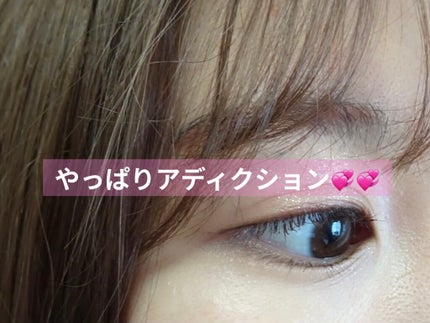 アディクション ザ アイシャドウ スパークル/ADDICTION/単色アイシャドウを使ったクチコミ(1枚目)